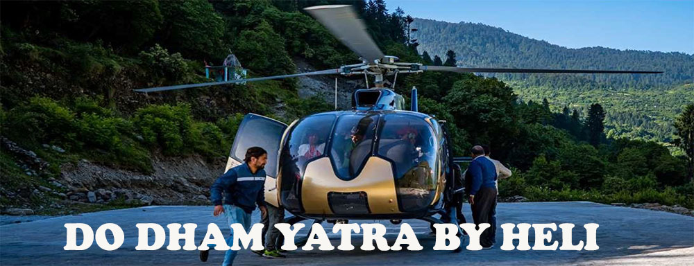 do dham same day by helicopter